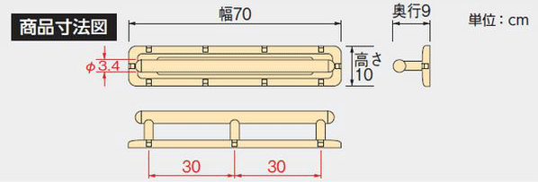 UB-600の寸法図