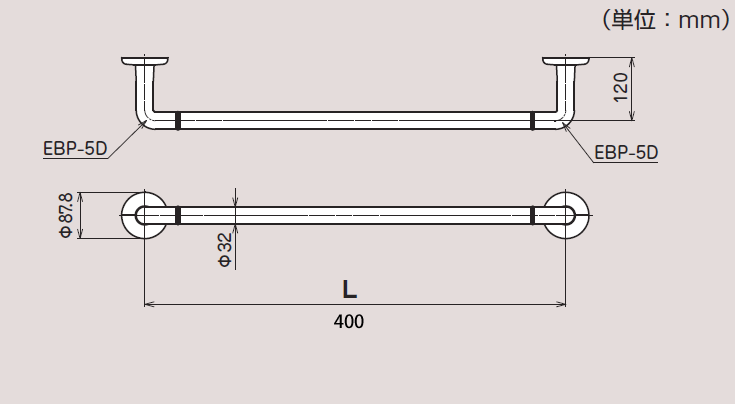 浴室オーダー手すりインナーI型前出120mmタイプ長さ40cm（CEM-2）の寸法画像