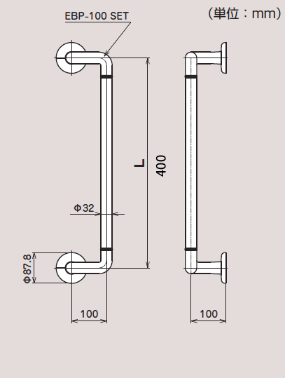 浴室オーダー手すり　インナーオフセットタイプ　長さ40cm（CEM-3）の寸法図