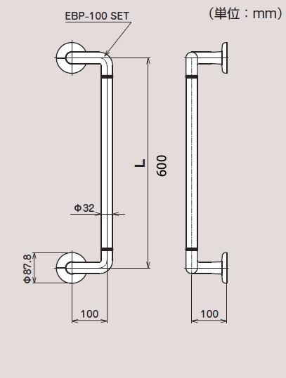 浴室オーダー手すり　インナーオフセットタイプ　長さ60cm（CEM-3）の寸法図