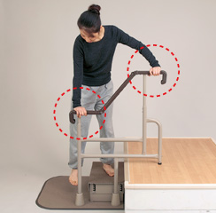横歩きの時の重心移動をサポートする平型の調整可能な横手すり
