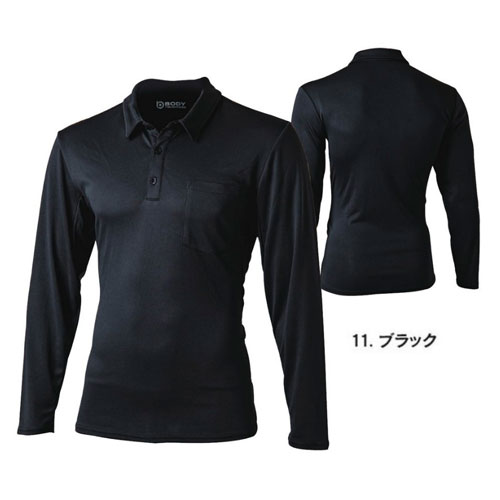 BT デュアルメッシュ ロングスリーブ ポロシャツ JW-604 11.ブラック