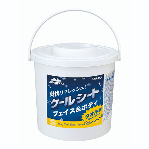 クールリフレロング本体