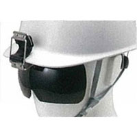 帽子取付用保護メガネ(型番:1400-G)