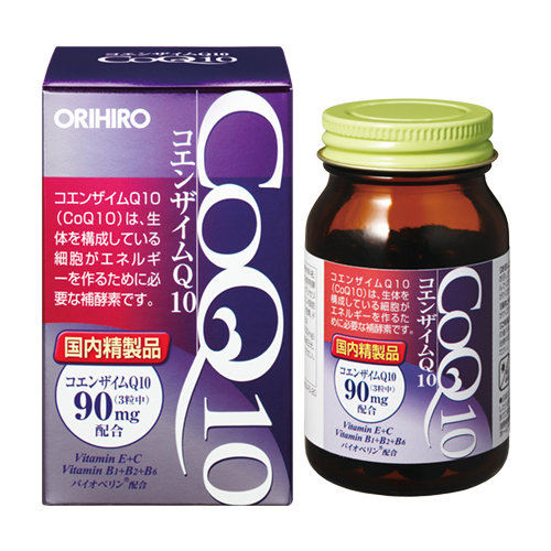 コエンザイムq10 90粒 1粒内容液230mg 001 4034 サプリメント関連商品 介護用品通販 ケアスルネット