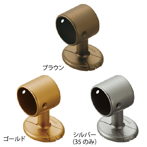 32ステンレスEエンドブラケットカバー付の画像その2