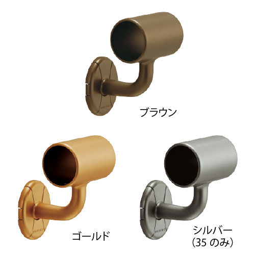 32ステンレス通しブラケット横型カバー付の画像その2