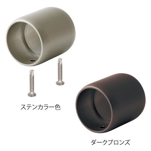 フリーRレール　アルミジョイントの画像その2