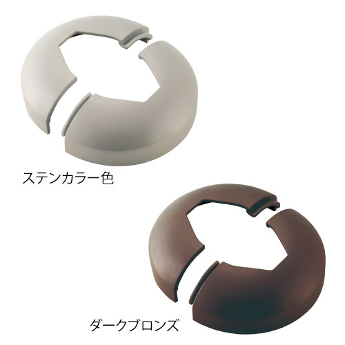 フリーRレール　ベースプレート式支柱用化粧カバー　後付けの画像その2