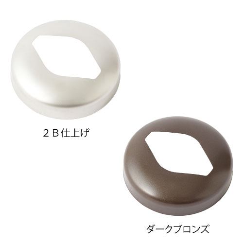 フリーRレール　ベースプレート式支柱用化粧カバーNの画像その2