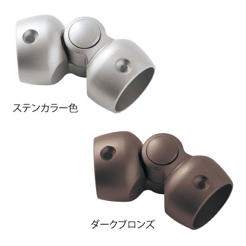 フリーRレール　ビーム用フリージョイントの画像その2