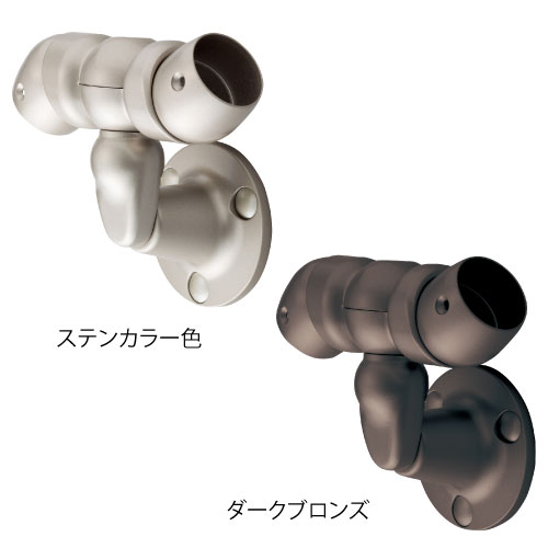 フリーRレール　直受フレキシブルブラケットの画像その2