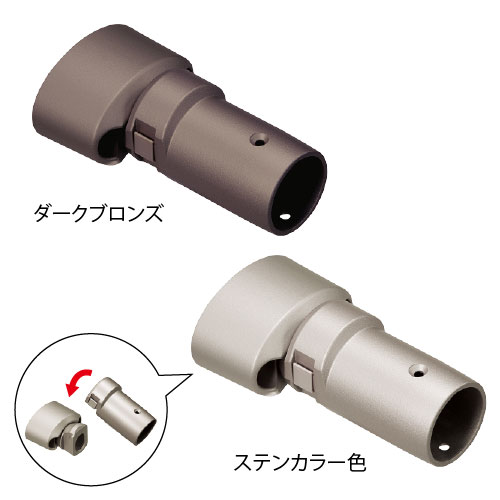フリーRレール　遮断機式ブラケット　受側面付の画像その2