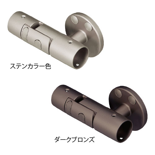 フリーRレール　遮断機式ブラケット　軸側壁付の画像その2