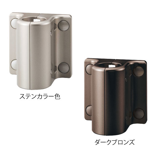 フリーRレール　支柱用側面ブラケットN　出幅55mmの画像その2
