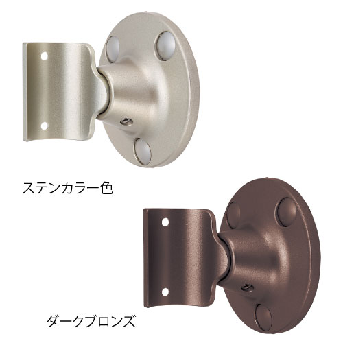フリーRレール　壁付ブラケット縦型の画像その2