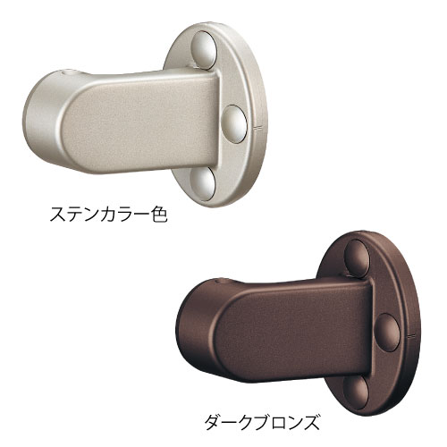 フリーRレール　EエンドブラケットNの画像その2