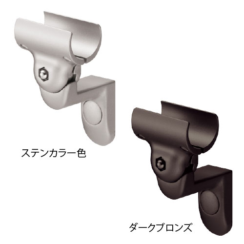 フリーRレール　E壁付ブラケットの画像その2