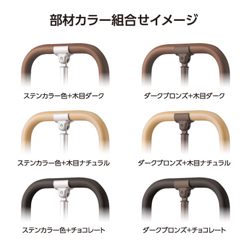 フリーRレール　埋め込み式g型スタンドの画像その3
