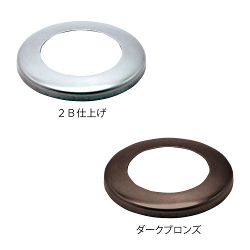 フリーRレール　埋め込み式支柱用化粧カバーの画像その2