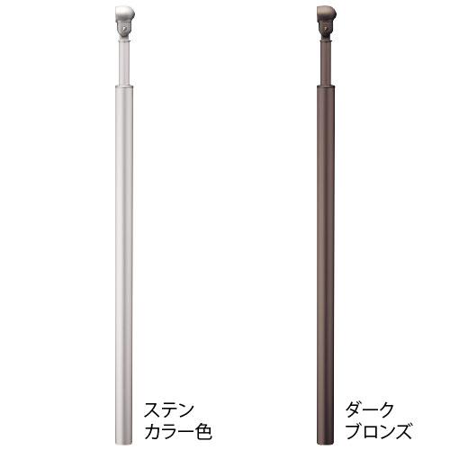 フリーRレール　埋め込み式エンド支柱（高さ調整機能付き）の画像その2