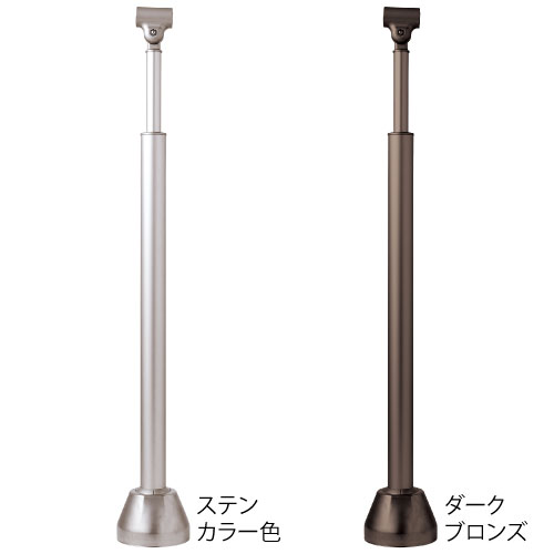 フリーRレール　勾配対応式支柱30°専用カバー付　標準の画像その2
