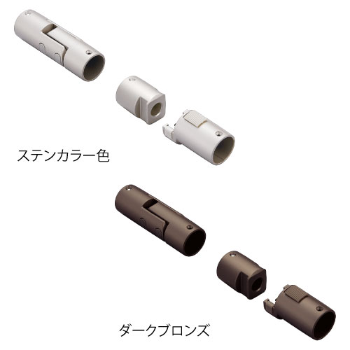 フリーRレール　遮断機式ジョイントの画像その2