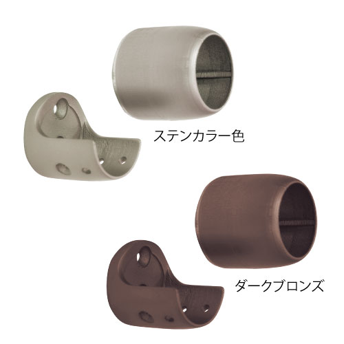 フリーRレール　Nエンドソケットの画像その2