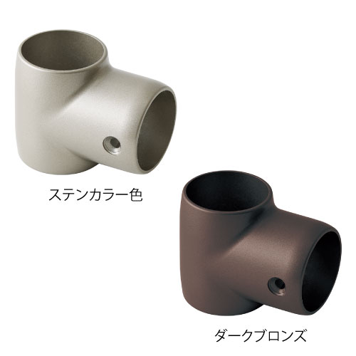 フリーRレール　チーズの画像その2
