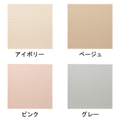 バスナフローレの画像その2