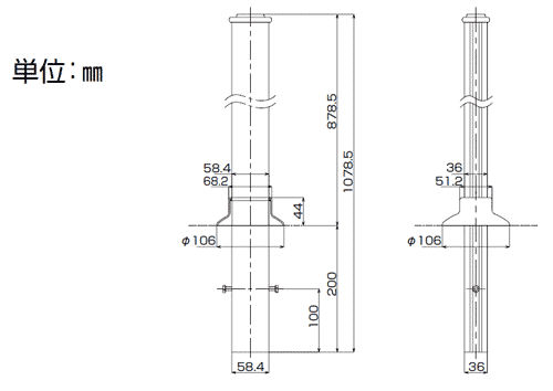 安寿　アプローチ用手すり屋外用　支柱埋め込み固定式（高さ調節なし）の寸法図