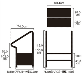 外用段差解消踏台デラックス KB-410K - 住宅改修関連商品 - 介護用品