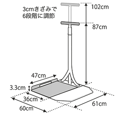 ステップバー　框02（踏み台なし）の寸法図