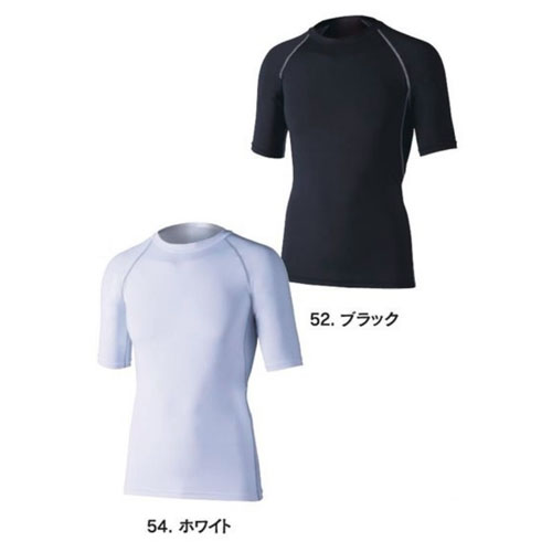 BT 冷感・消臭 パワーストレッチ 半袖クルーネックシャツ JW-628 その他のカラー