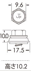 6mmねじ頭部の寸法図