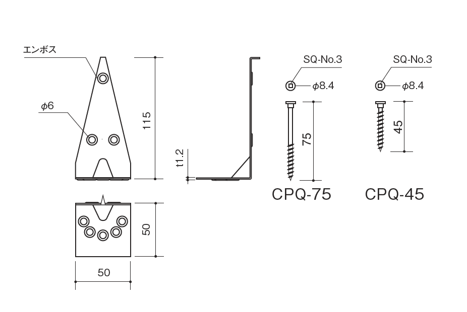 合板コーナー2　CP-G-2 寸法図