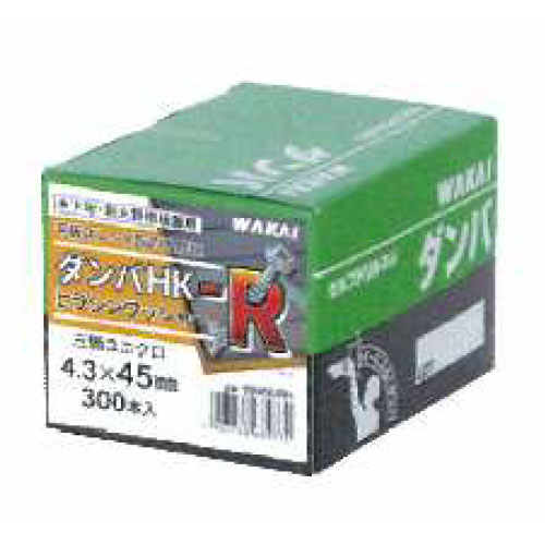 ダンバ HK-R ヒラシンワッシャーパッケージ