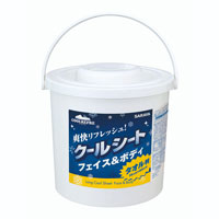 クールリフレロング