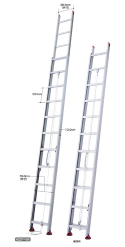 2連はしご HD2 2.0 通販| カナマル産業株式会社