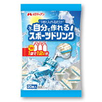 自分で作れるスポーツドリンク