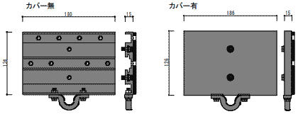 金属屋根棟固定安全金具寸法