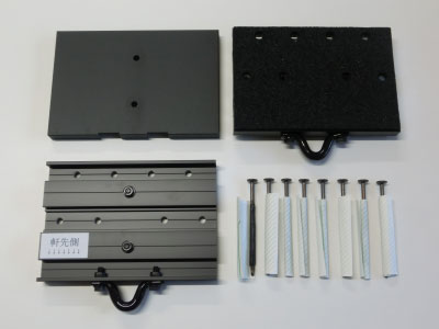 金属屋根棟固定安全金具セット内容